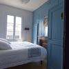Chambre d'hôte Saumur | Constance